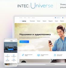 Иллюстрация Встречайте новый интернет-магазин с конструктором дизайна