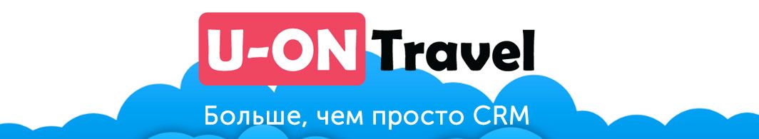 Иллюстрация Мы стали официальным партнером U-ON Travel